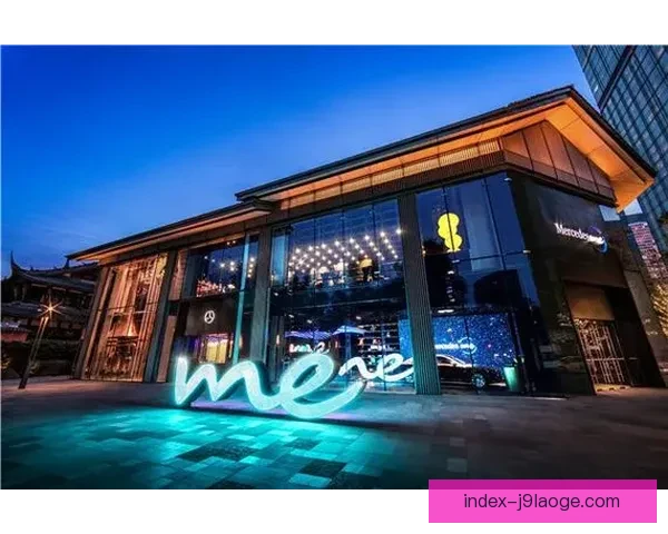 2024美洲杯开幕式将在亚特兰大梅赛德斯奔驰体育场盛大举行