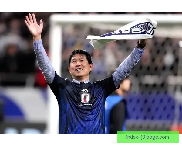 森保一发布会明确目标 日本队瞄准2026世界杯半决赛 森保一发布会明确目标 日本队瞄准2026世界杯半决赛