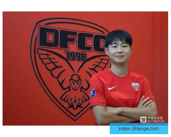 吴澄舒在第戎女足的出色表现展现积极态度为中国女足未来注入动力 吴澄舒在第戎女足的出色表现展现积极态度为中国女足未来注入动力