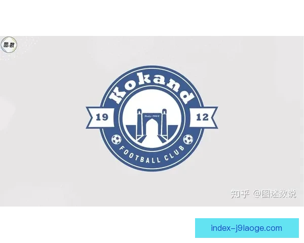 约旦与乌兹别克斯坦首次晋级世界杯书写历史新篇章