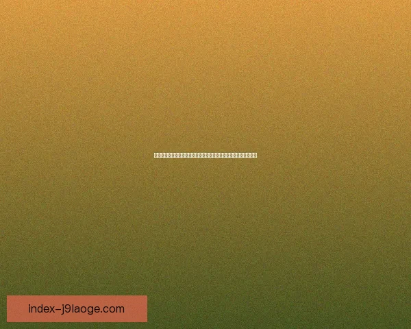 从世界杯舞台看亚洲球队整体突破与未来走向的历史逻辑与现实启示
