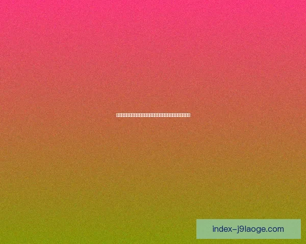 罗德里对阵阿森纳比赛中展现其意甲级个人能力的全方位深度解析