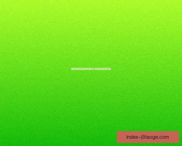 努涅斯在亚洲杯对阵阿森纳表现全面解析及其战术价值分析 努涅斯在亚洲杯对阵阿森纳表现全面解析及其战术价值分析