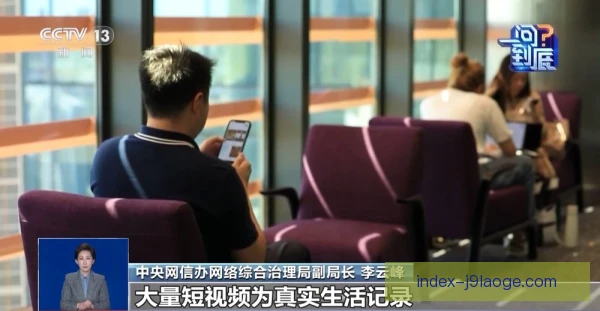 视频标注环保要求落地，内容生产更重绿色低碳