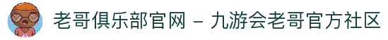 客户端下载
